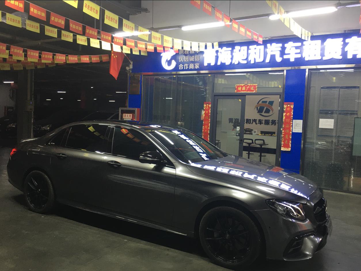 雷克萨斯LS